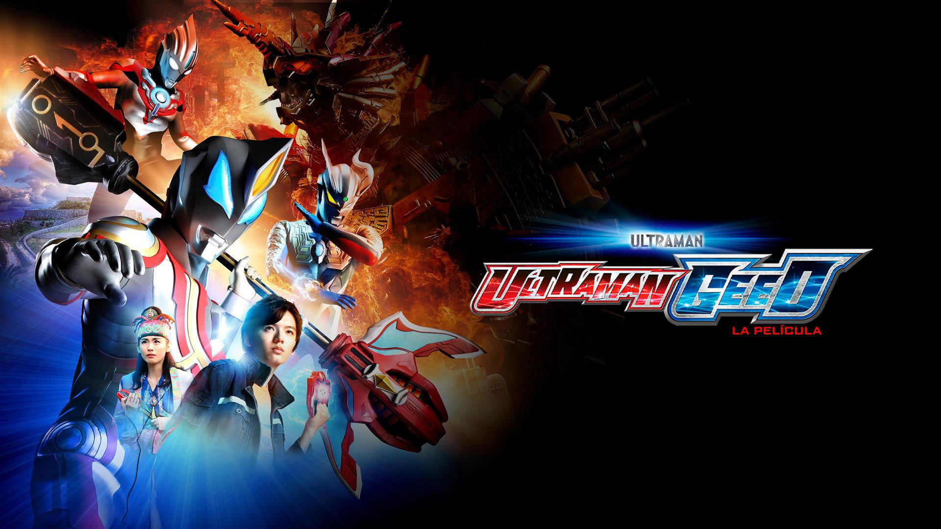 Ultraman Geed the Movie: Connect! The Wishes!! (2018)