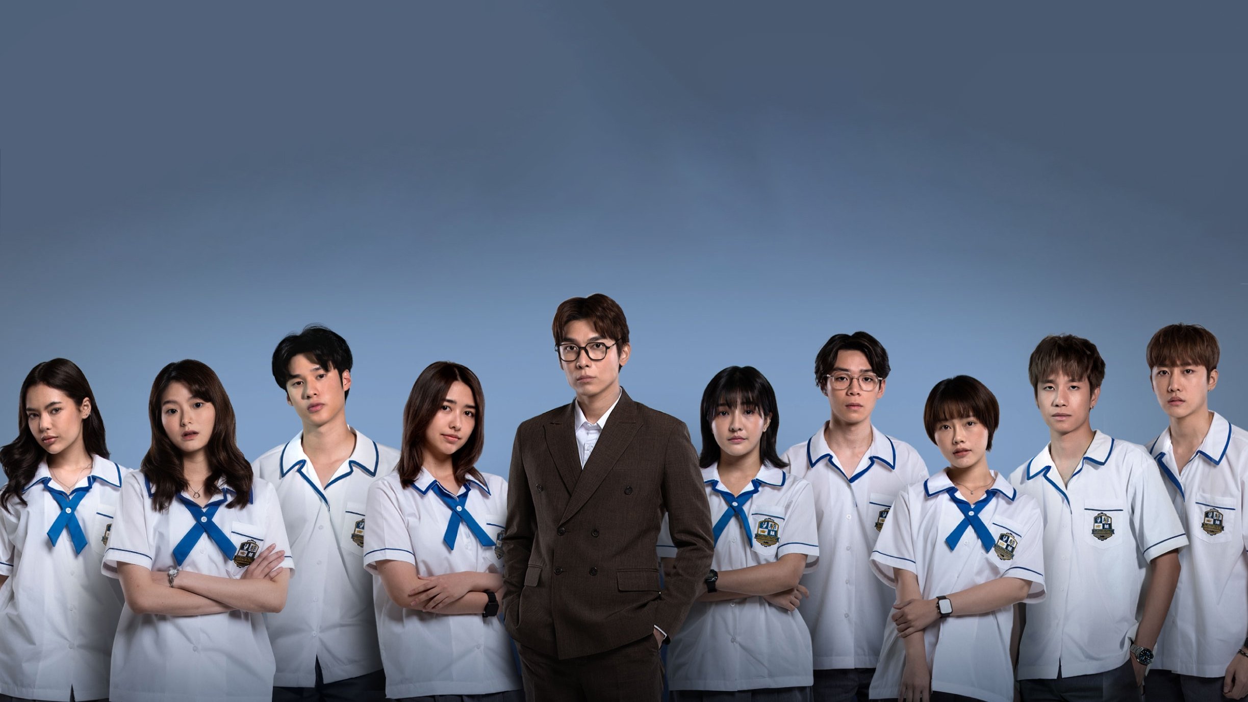 Homeroom backdrop cover