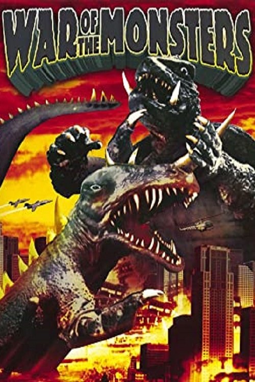 Gamera vs. Barugon