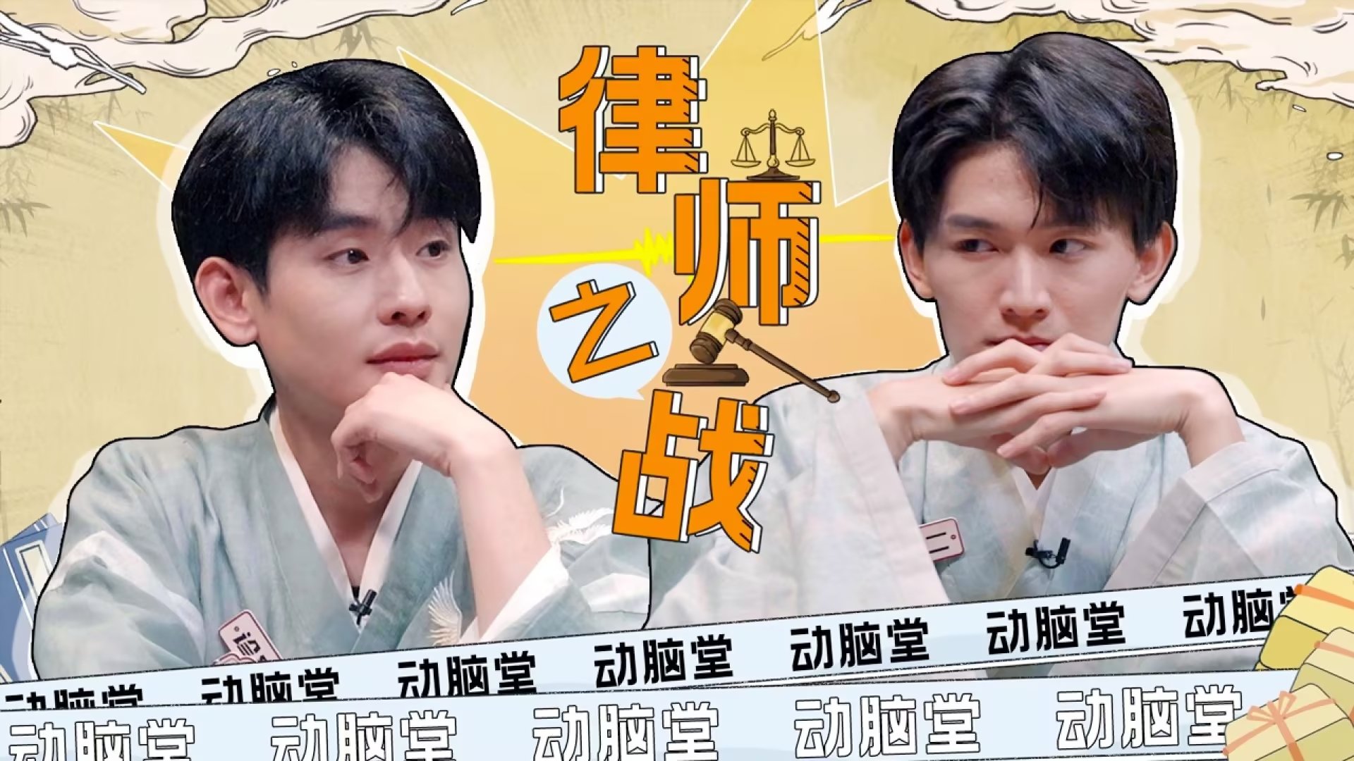 开始推理吧 0x22