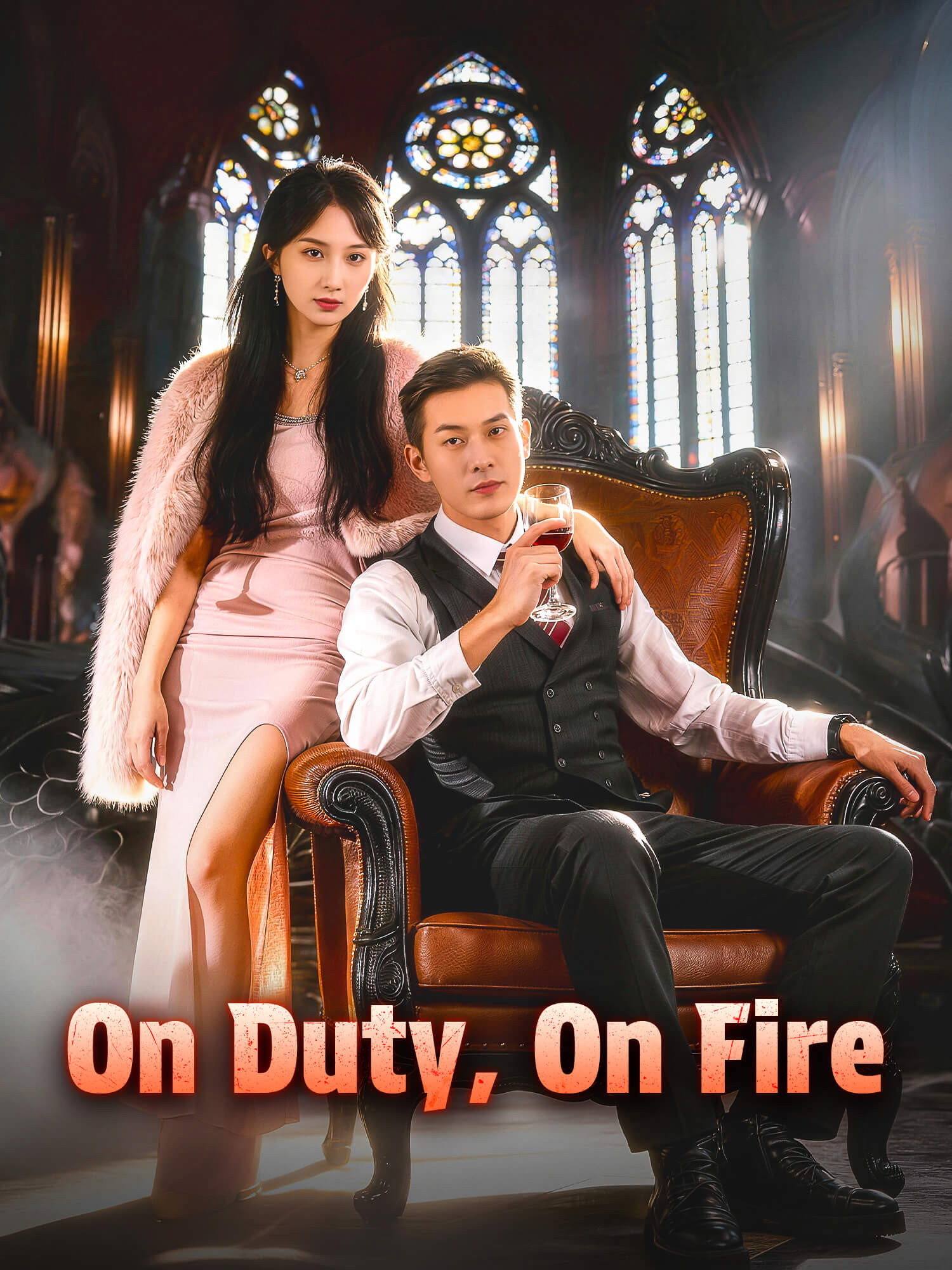 On Duty, On Fire