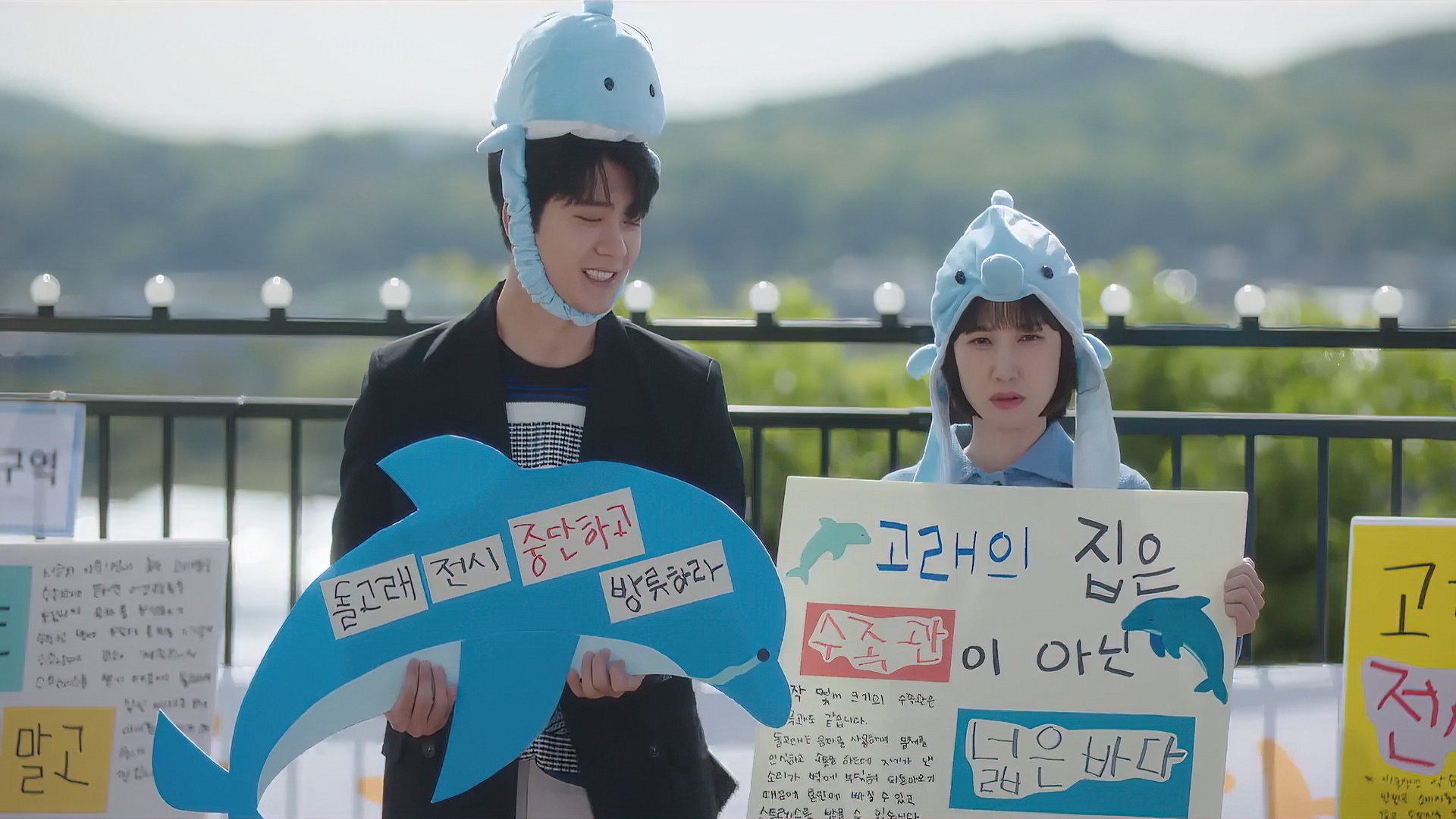 Extraordinary Attorney Woo: 1x12 - watch