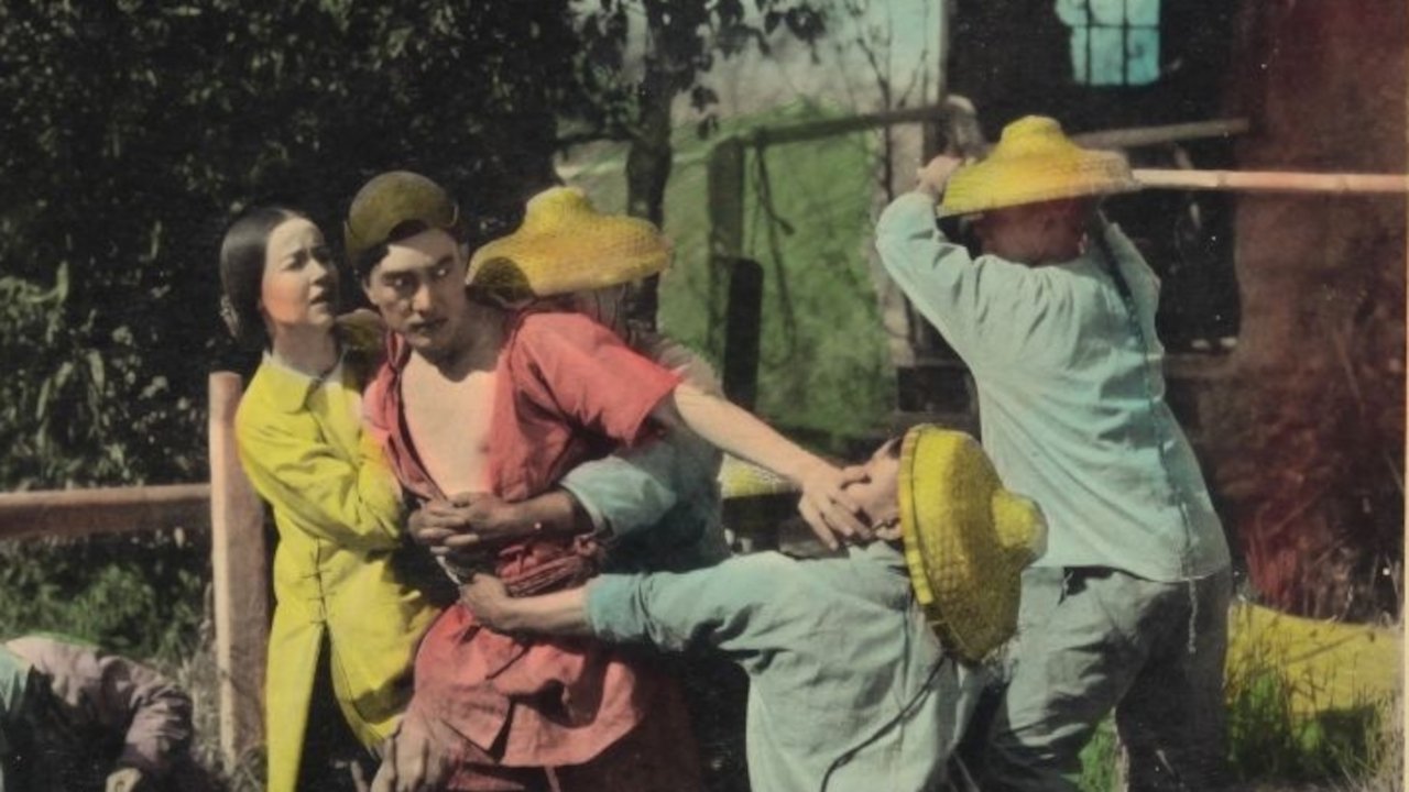 The First Born (1921)