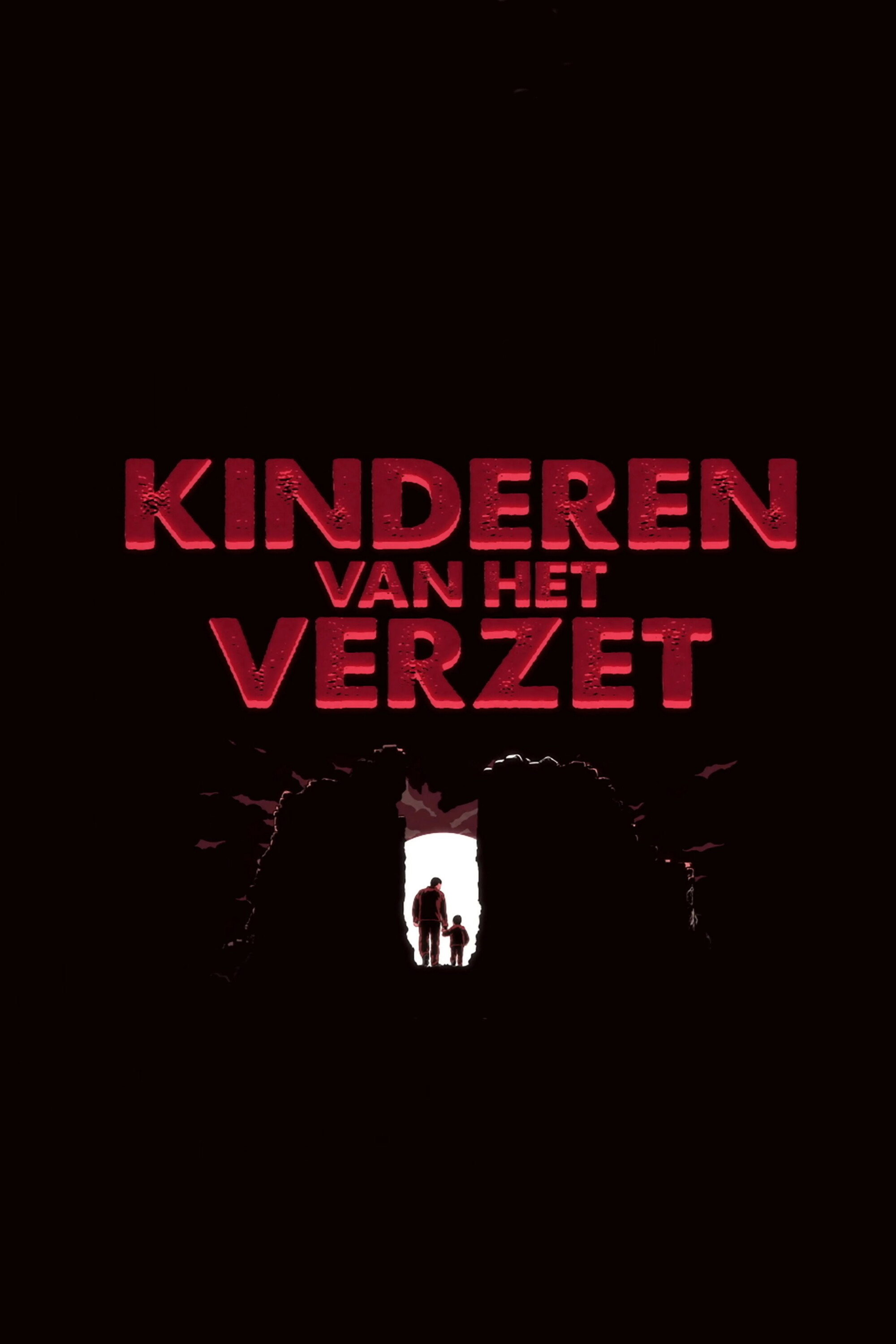 Kinderen van het verzet
