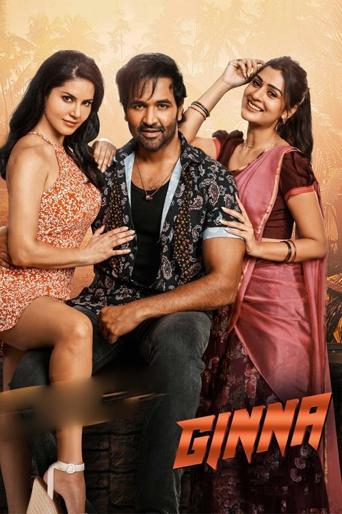 Ginna (2022) Dual Audio [Hindi-Telugu] WEB-DL – 480P | 720P | 1080P – Download & Watch Online