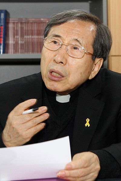 et billede af Ham Se-woong