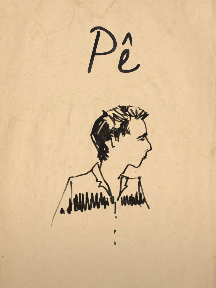P&ecirc;