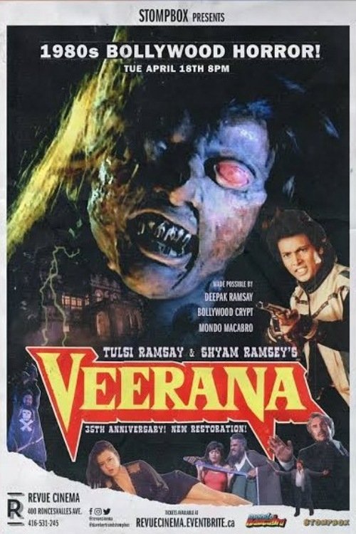 Veerana