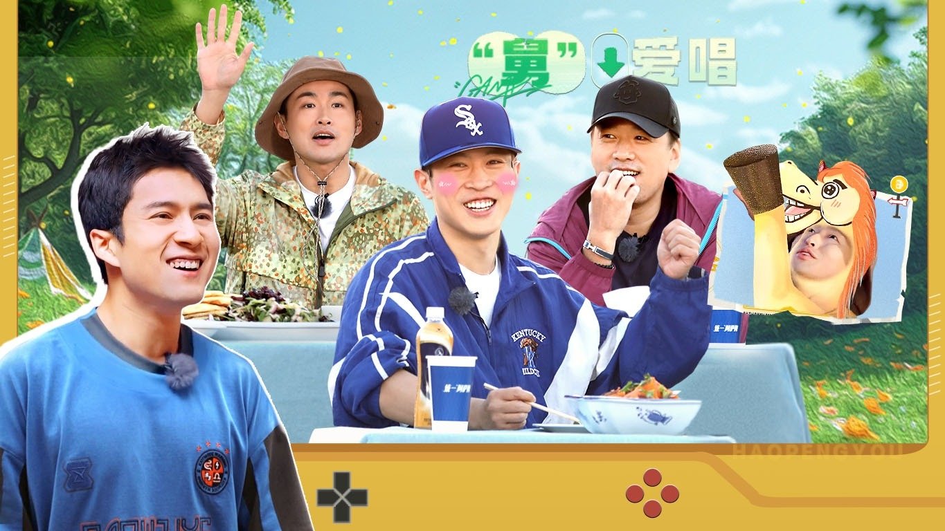 Thumbnail for Episode 59 Season 0 Episode 59