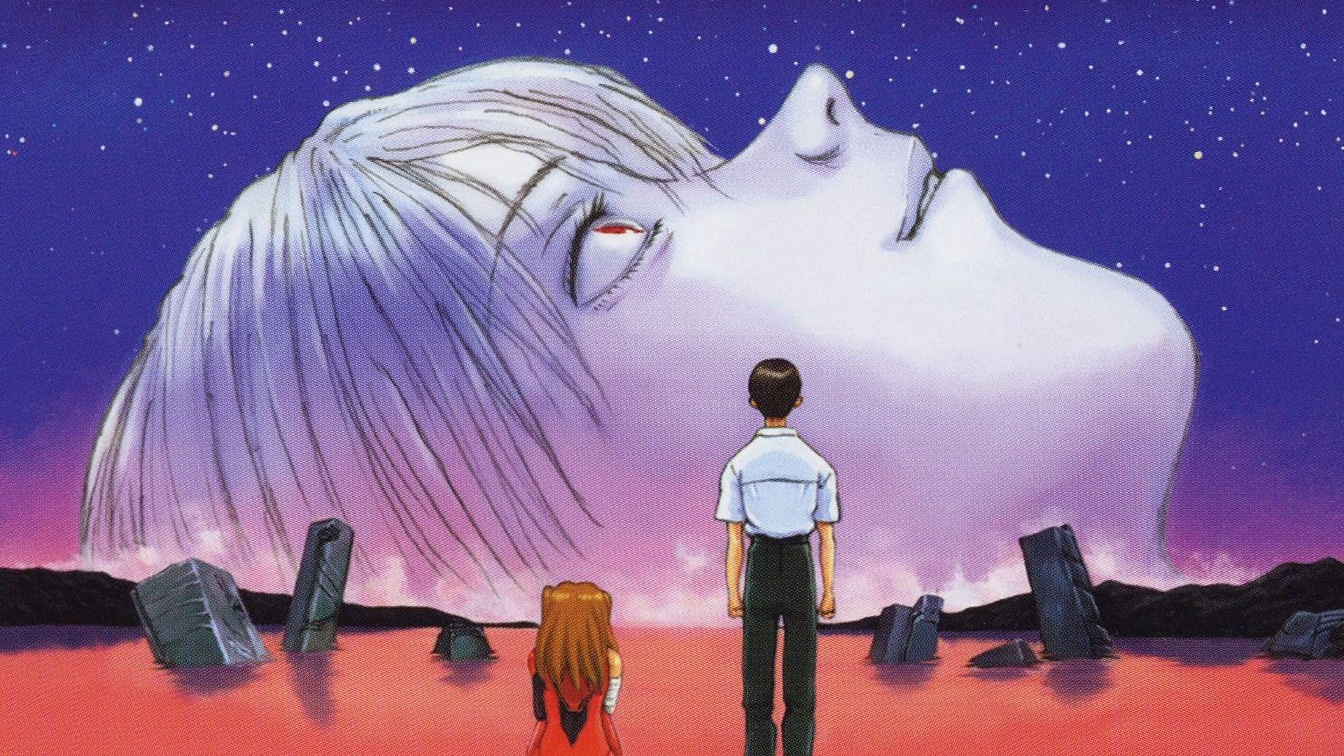 The End of Evangelion (1997)