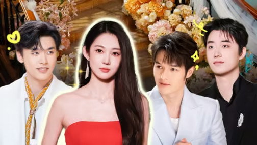 Heart Signal Season 0 :Episode 256  Episode 256