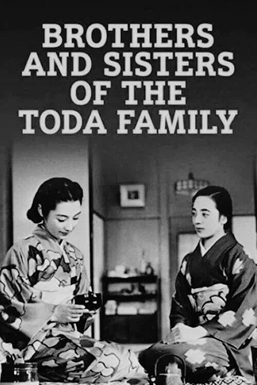 Brothers and Sisters of the Toda Family