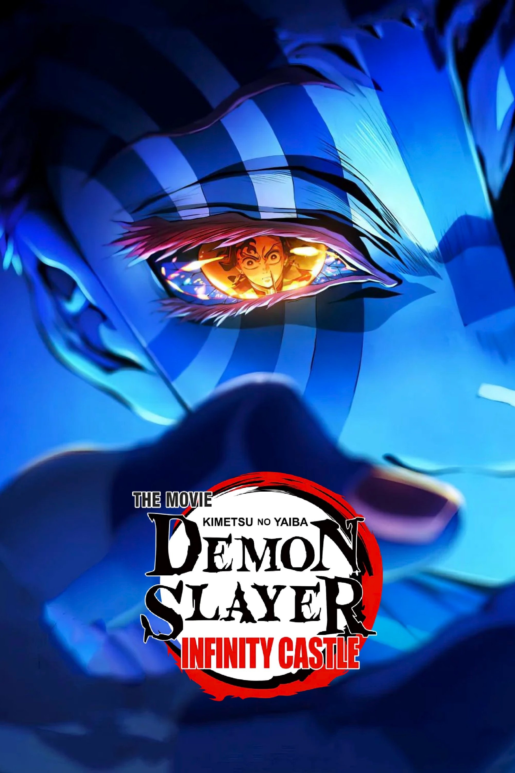 Demon Slayer: Kimetsu no Yaiba Infinity Castle