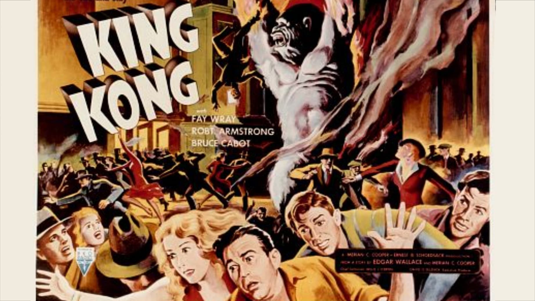 킹콩 (1933)
