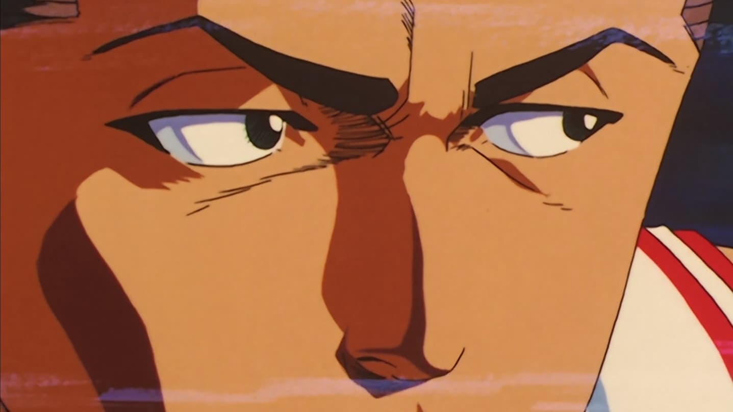 Slam Dunk - Season 1 Episode 39 : Miyagi va como un rayo (1996)
