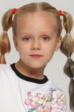 et billede af Linda Kasatova