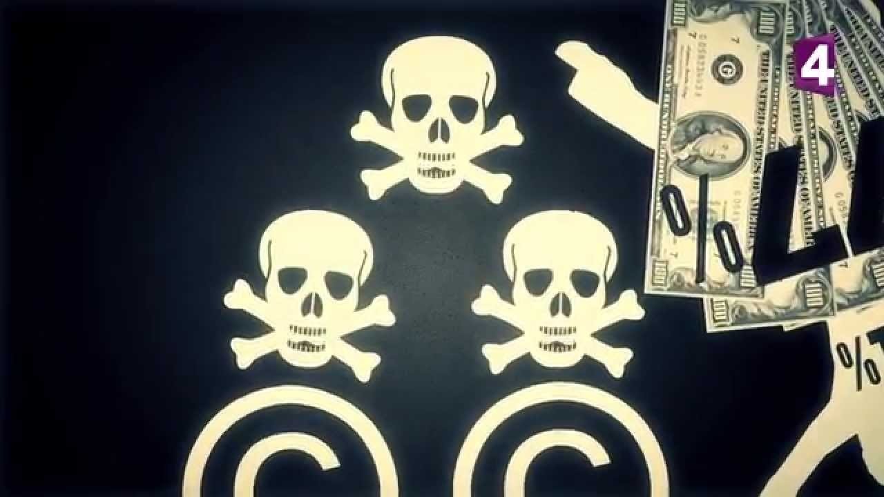 Data Gueule - Pirate mon amour