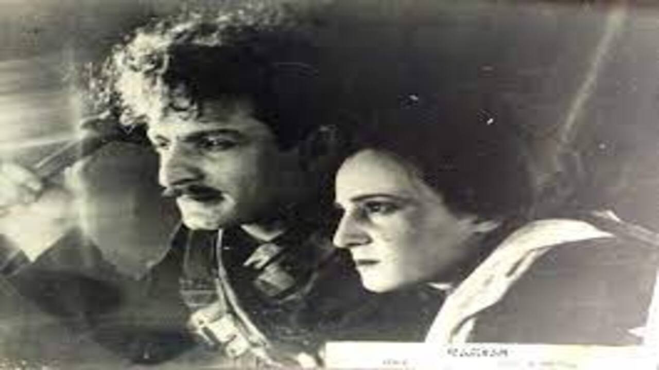 Dariko (1937)