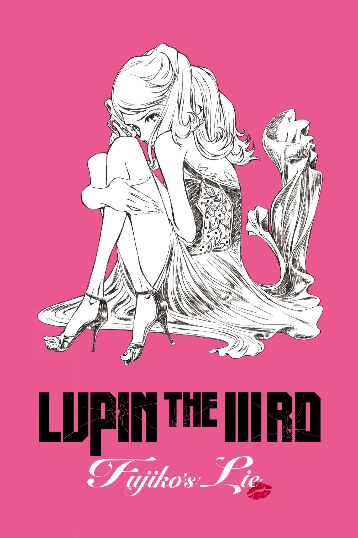 Lupin the Third: Fujiko's Lie