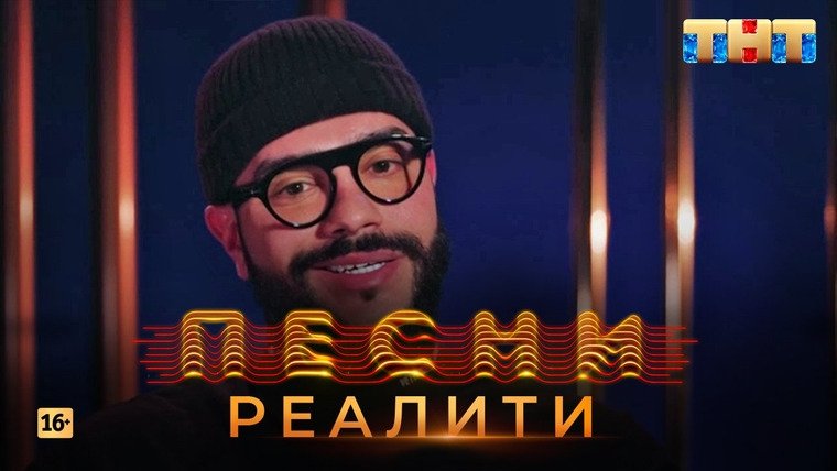 Thumbnail for Episode 20 Season 1 Episode 20