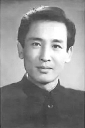 Wang Pei's picture in the cast
