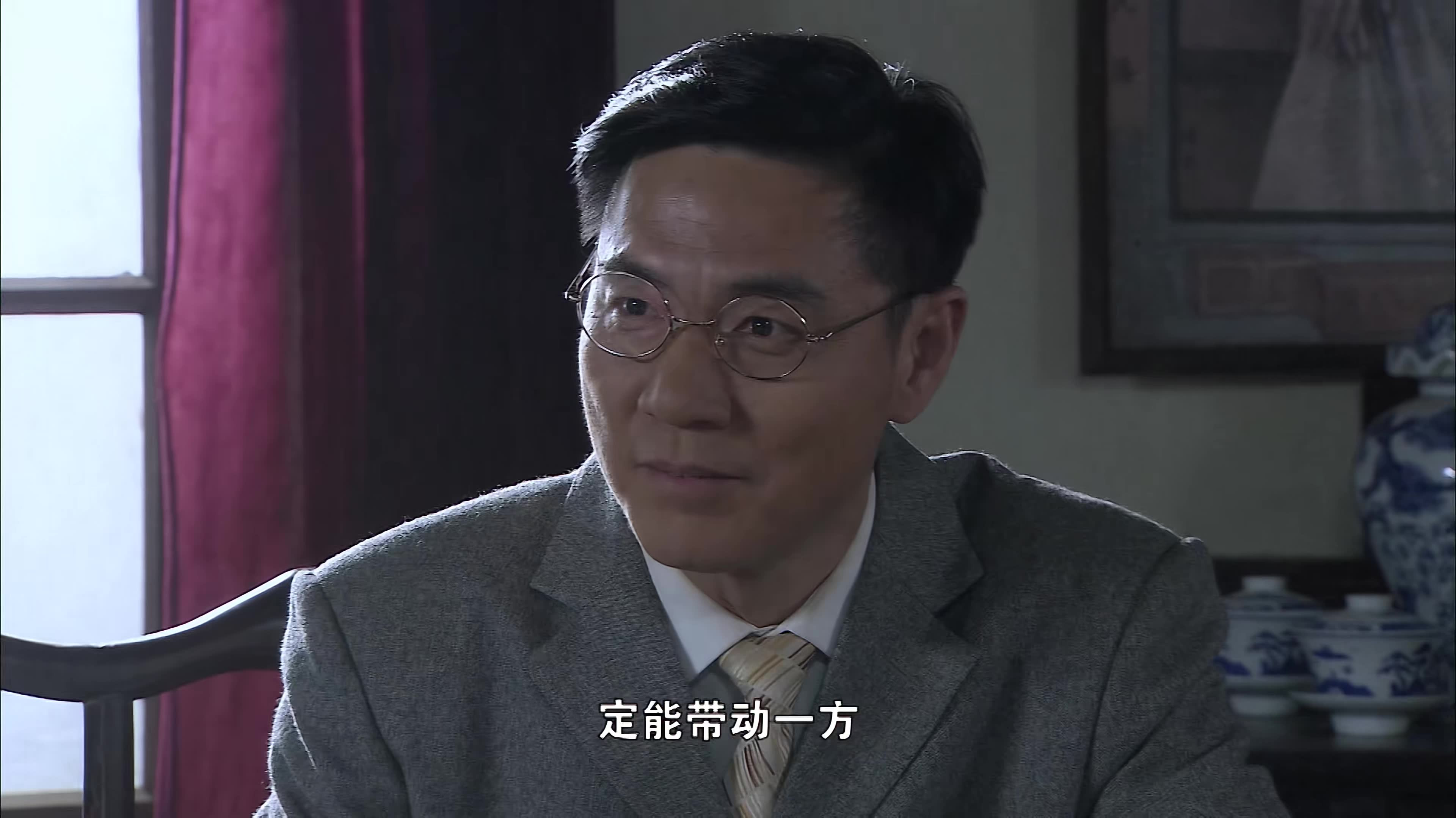 Episode 6