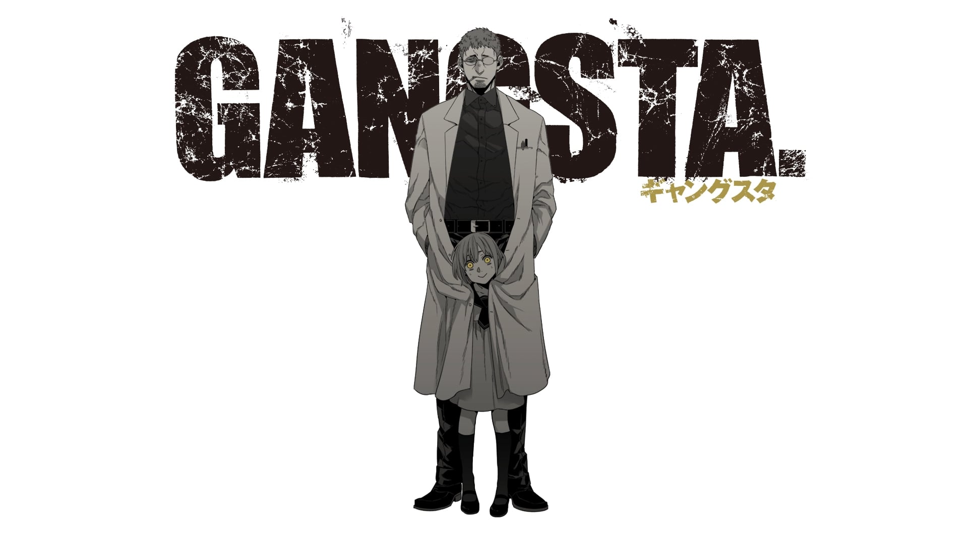 Watch Gangsta. Episode 1 online - AnimePlyx