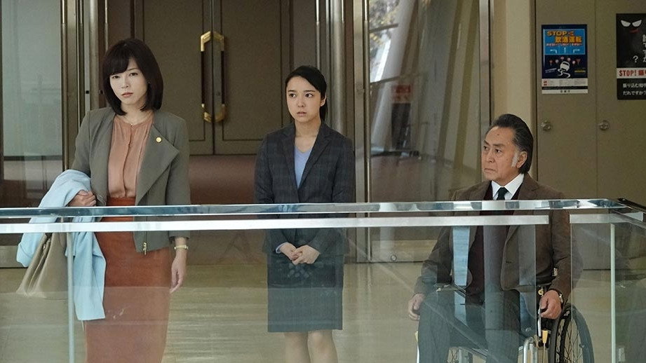 Episode 7
