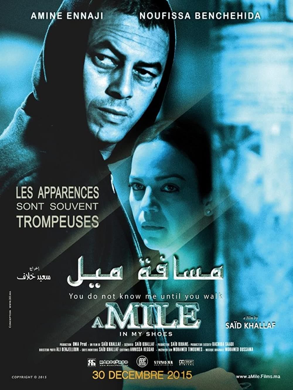 Affiche du film A Mile in My Shoes 27442