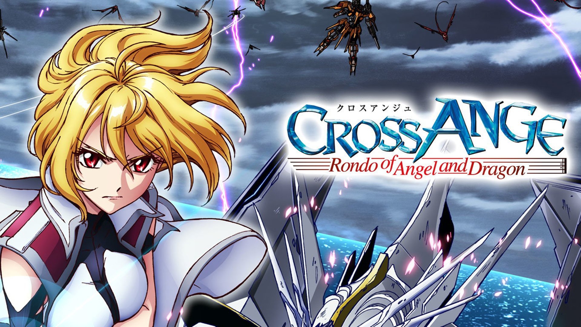 Cross Ange: Rondo of Angels and Dragons Season 1 - streaming