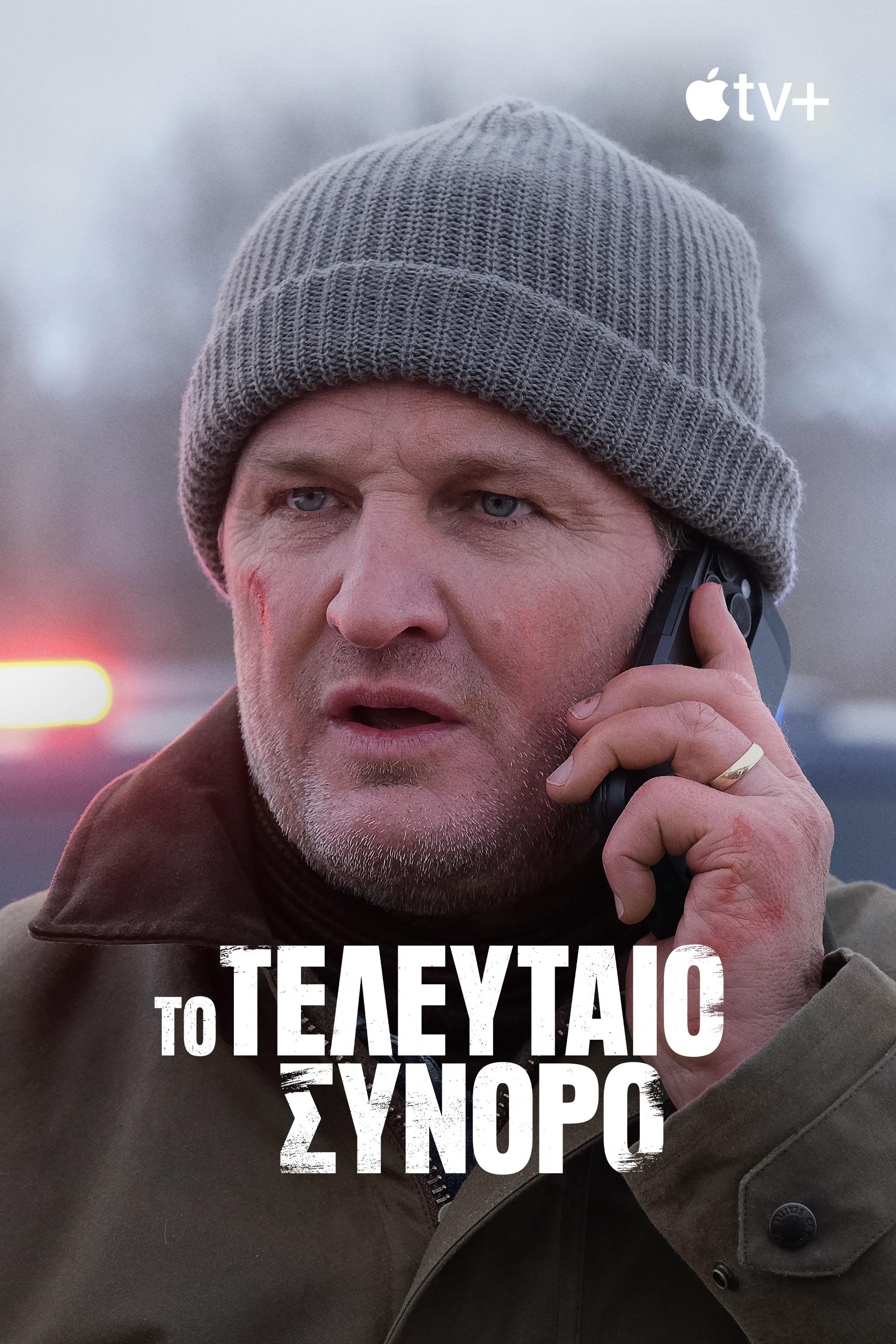 image-preview