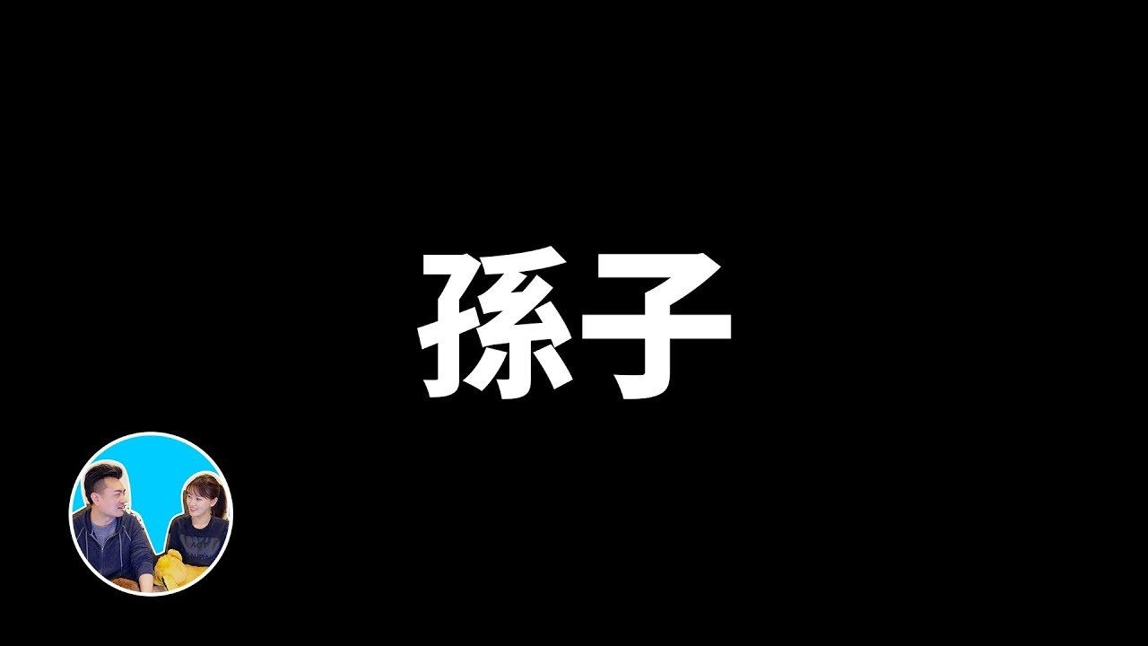 Episode 165