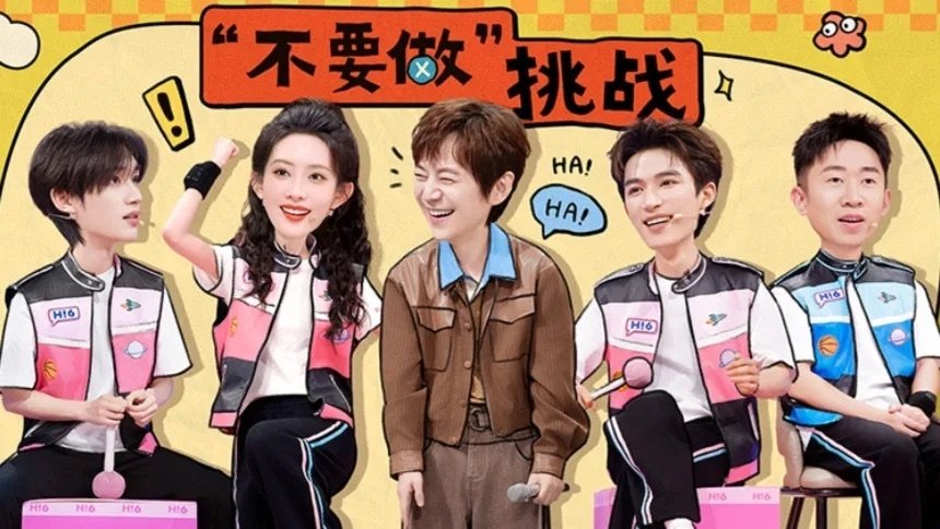 ეპიზოდი 198 Episode 198