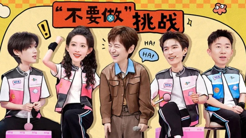 2025 Special Episode 39