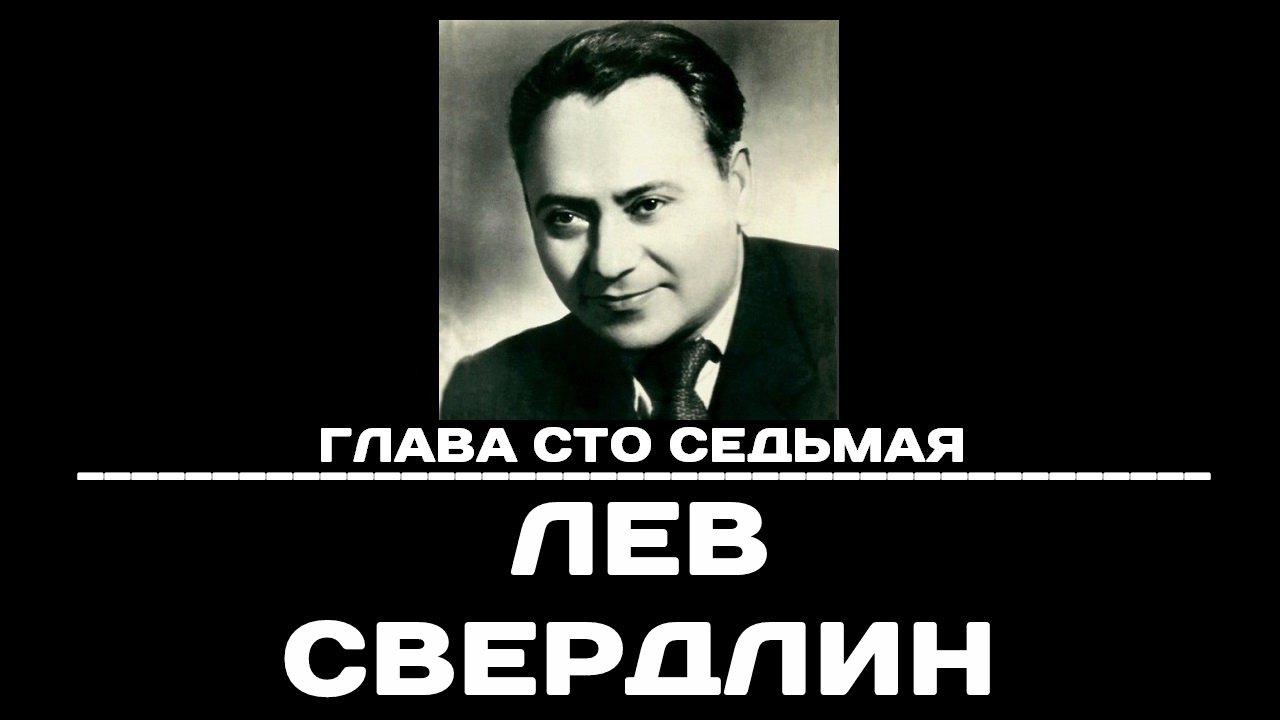 To Remember