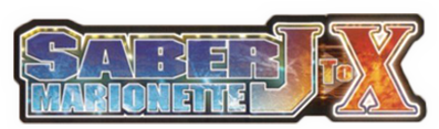 Saber Marionette J to X Logo