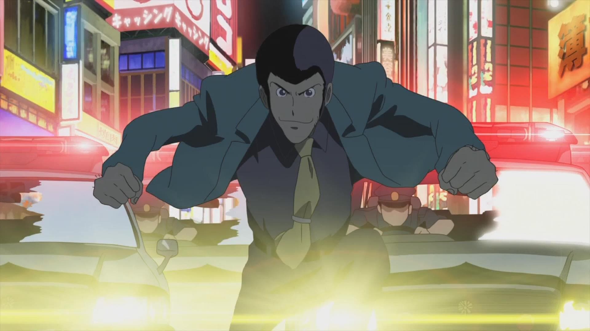 Lupin III : Vert contre rouge