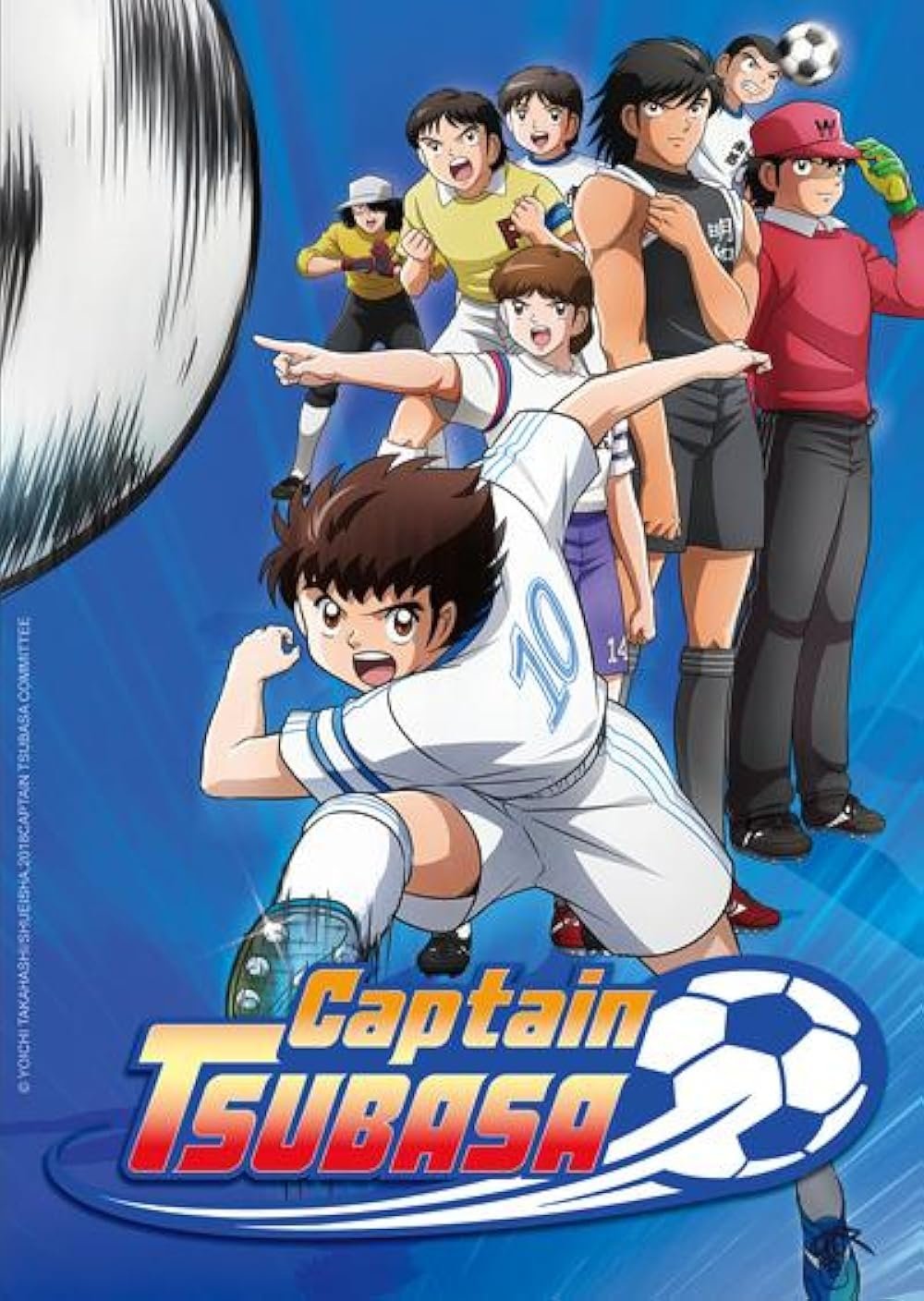 EN - Captain Tsubasa (2018)