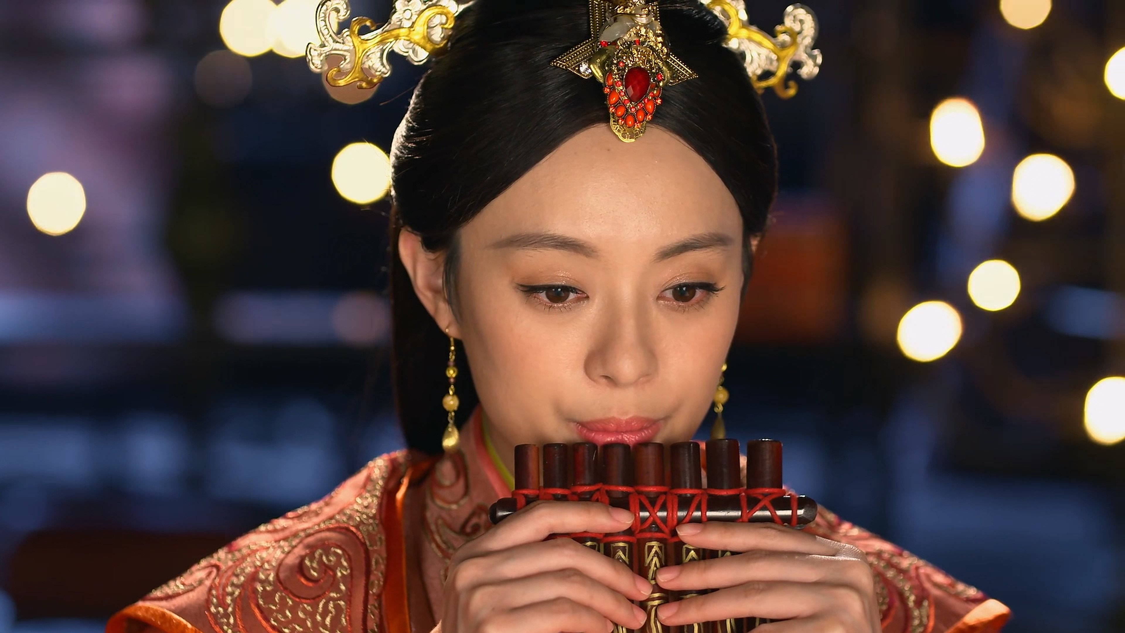 Legend of Mi Yue