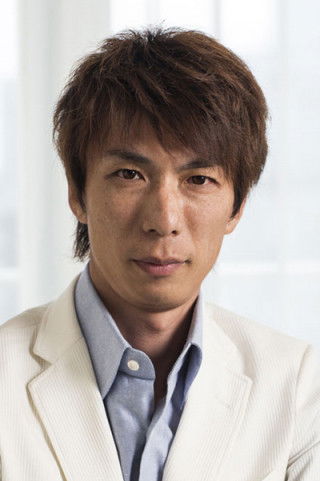 et billede af Funagayama Tetsu