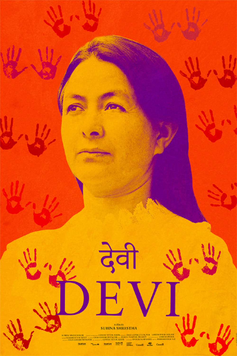 Image Devi