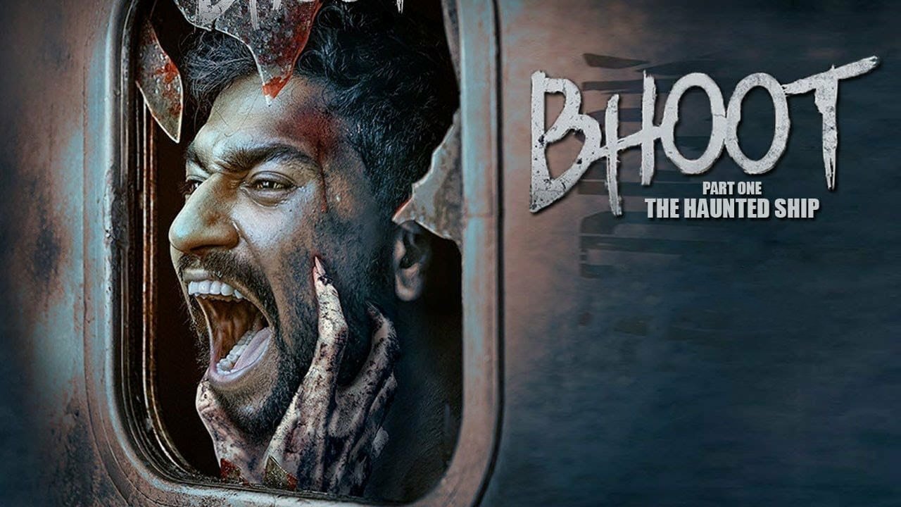 Bhoot: Part One - The Haunted Ship