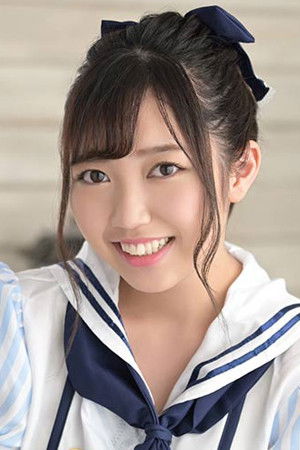 et billede af Nana Yaotome