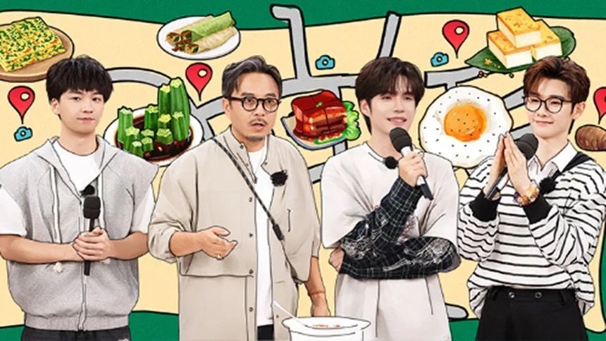 삽화 4 에피소드 4