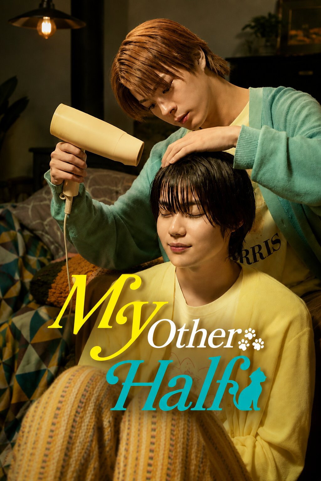 My Other Half Poster