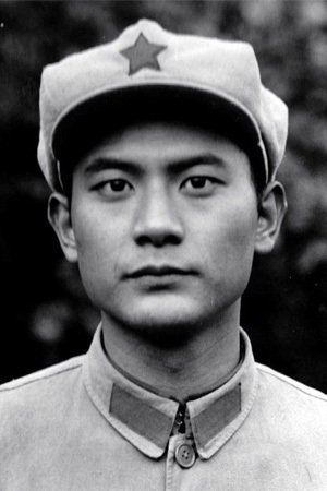 et billede af Zhou Guobin