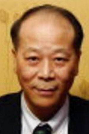 et billede af Lin Kun Wu