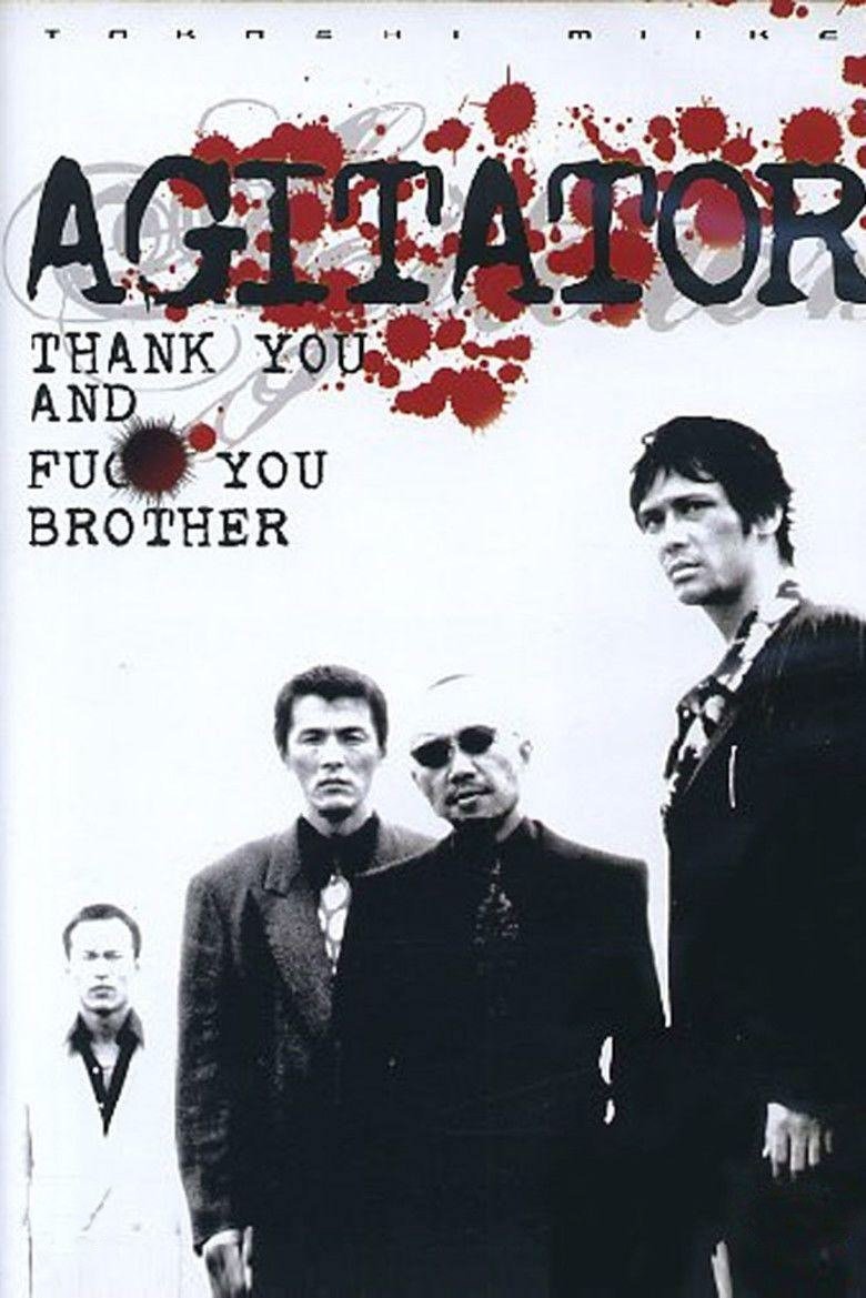 Agitator