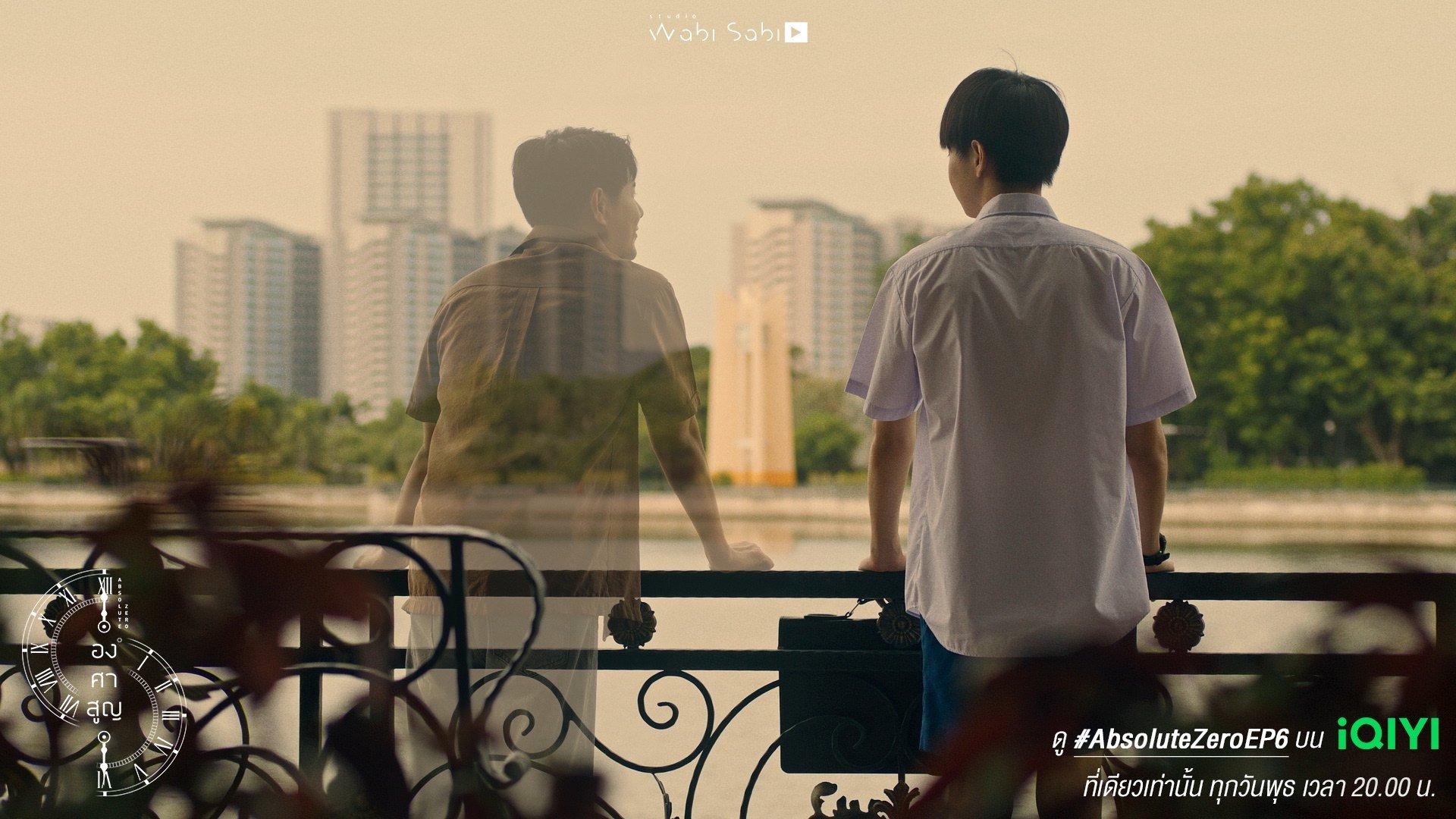 Thumbnail for If We Can Start Over, My Answer Will Still Be The Same Season 1 Episode 6