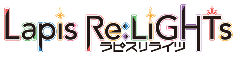 Lapis Re:LiGHTs